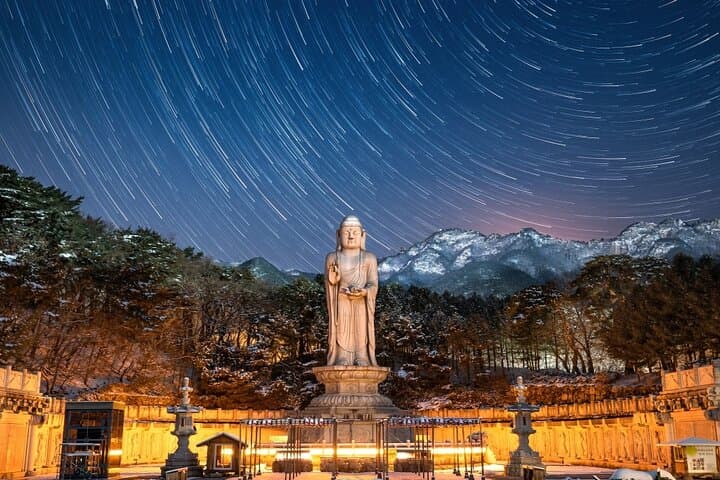 Daegu Private Day Tour: Seomun Market, Apsan Cablecar & Donghwasa Temple photo 2