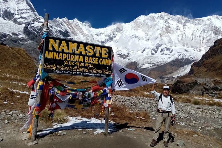 Pokhara Private 10-Day ABC Trek with Poon Hill — Sunrise Views & Annapurna Base Camp photo 6