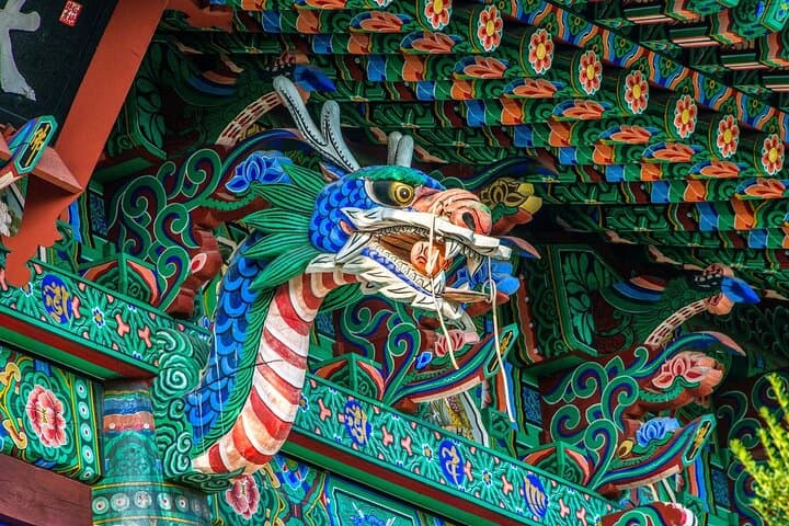 Day Trip to Pohang: Arboretum, Igari Anchor Observatory & Daewonsa Temple photo 5