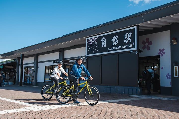 Cycle Kakunodate: 3-Hour Samurai Town & Countryside Bike Tour in Akita photo 3