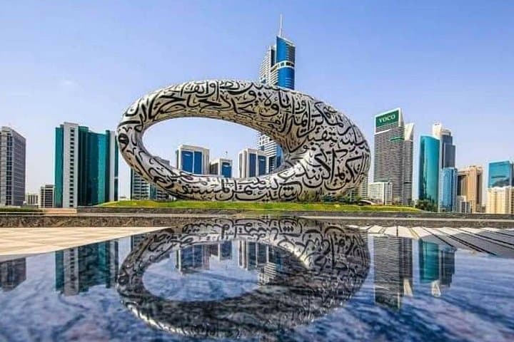 Dubai in a Day: One-Day City Tour from Gold Souk to Dubai Mall photo 2