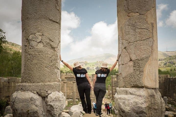 Jeita Grotto and Faqra Wine Tasting: Private Full-Day Tour from Beirut photo 1