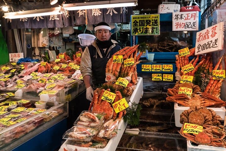 Private Custom Tour in Tokyo: Full-Day Personalized City Experience photo 2