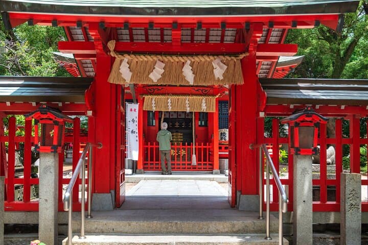 Mt Fuji, Hakone & Lake Ashi — Full-Day Private Tour from Tokyo photo 2