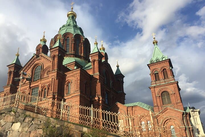 Helsinki City Sightseeing and Seurasaari Open-Air Museum Tour photo 3