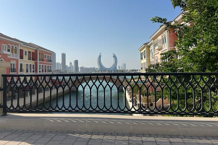 Maximize a Doha Layover: 4-Hour Transit City Tour from the Airport photo 4