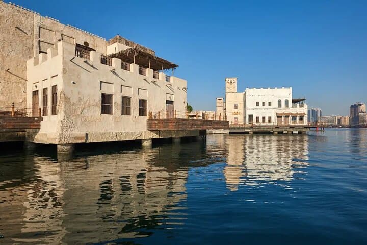 Half-Day Dubai City Sightseeing: Marina, Palm & Old Dubai photo 4