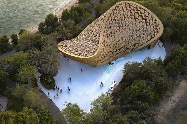 Al Noor Island & Butterfly House Tour from Dubai — Access & Transfer photo 5