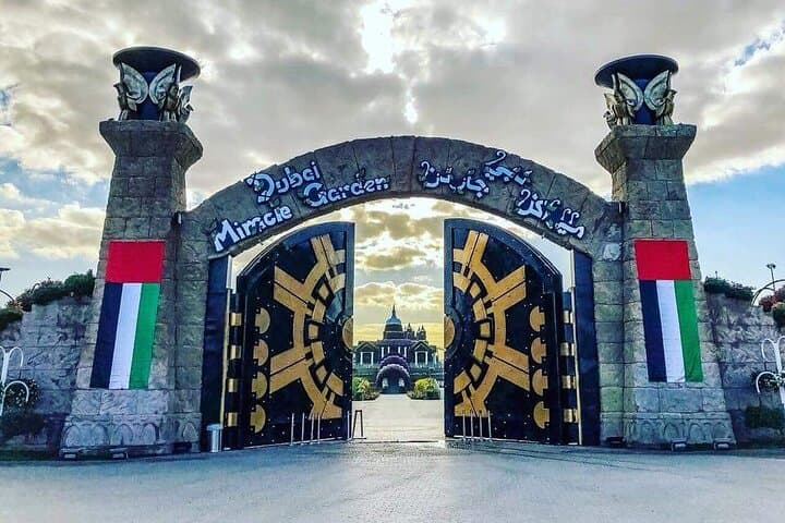 Skip-the-Line Dubai Miracle Garden Tickets with Private Transfer photo 2