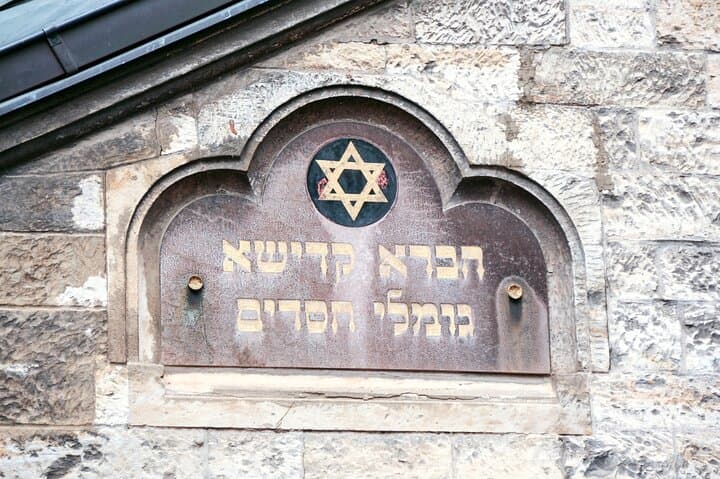 Private Prague Jewish Quarter Synagogues Tour — Pinkas, Klausen, Maisel & Spanish photo 3