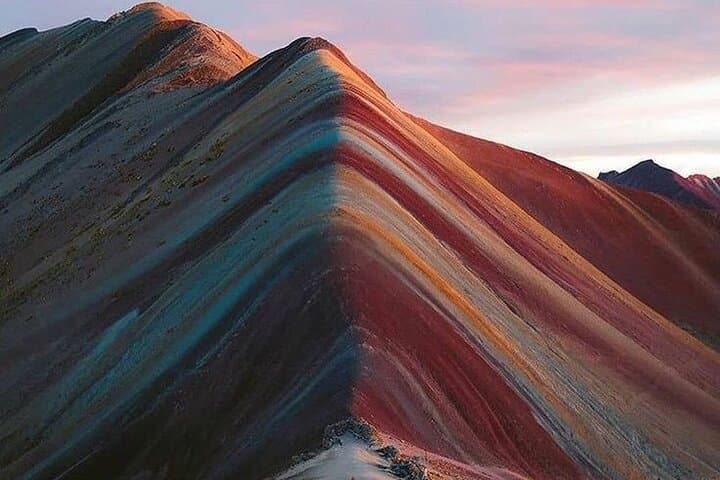 Private Day Tour to Rainbow Mountain (Vinicunca) from Cusco — Red Valley & Coca Ceremony photo 2