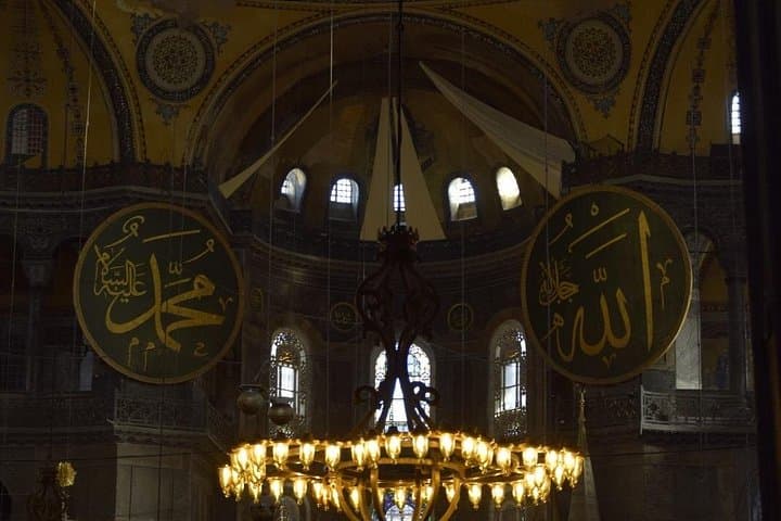 Classic Old City Walking Tour | Heritage of Constantinapolis in Istanbul photo 2