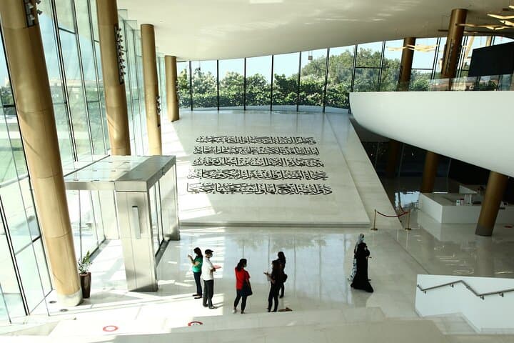 Private Etihad Museum Tour Dubai: Union House History & Optional Transfers photo 6