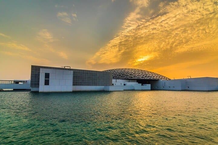 Inside Abu Dhabi: Qasr Al Watan & Louvre Abu Dhabi Combo — Visitor Guide photo 2