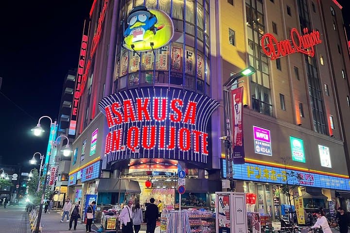 After-Dark Shitamachi: Private Evening Ghost Tour Through Asakusa photo 6