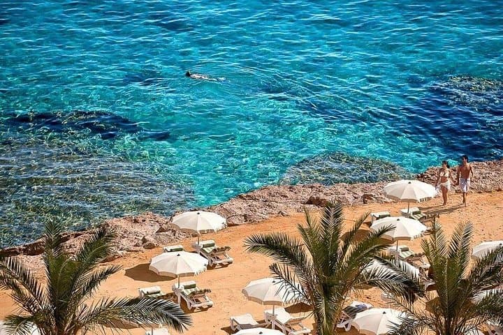 Sharm El Naga Full-Day Snorkeling from Hurghada — Coral Reefs & Sandy Bays photo 2