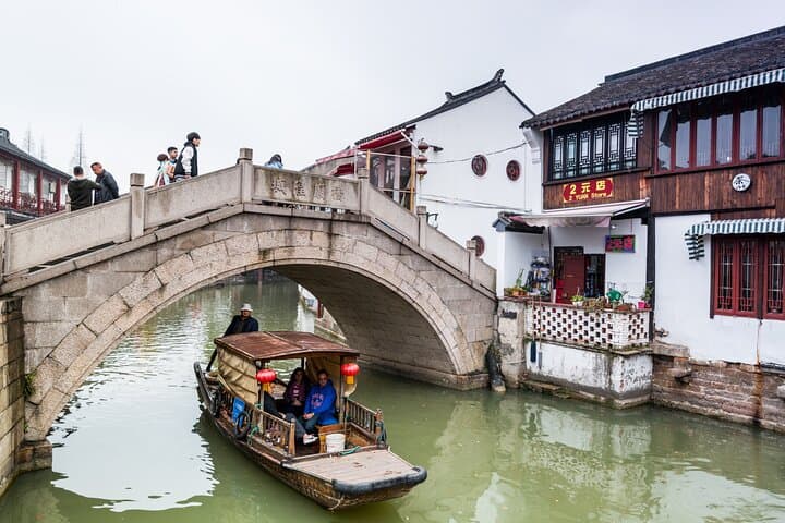 Zhujiajiao Water Town and Shanghai: Private Day Tour of Canals, Gardens & Skyline photo 5