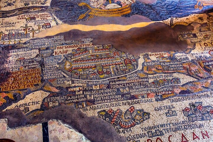 Half-Day Private Tour to Madaba and Mount Nebo from Amman — Mosaic Map & Moses’ Viewpoint photo 2