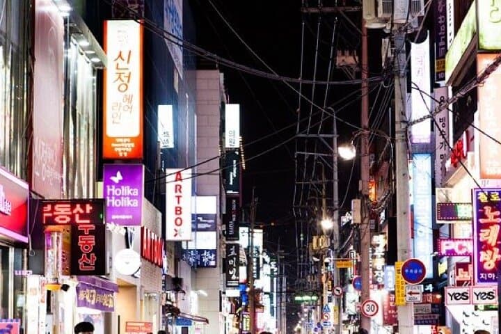 Daegu Hop-On Hop-Off Bus Tour — One-Day Sightseeing Ticket for Main City Sights photo 6