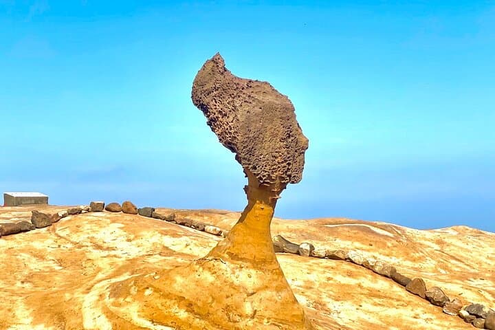 Yehliu Geopark, Jiufen & Shifen Day Tour from Taipei photo 1