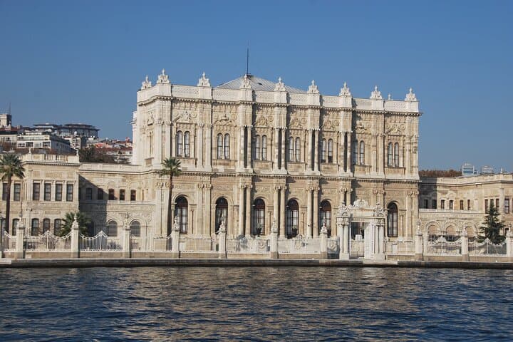 Lunch Cruise on the Bosphorus: Scenic 2-Hour Istanbul Sightseeing with Lunch photo 5