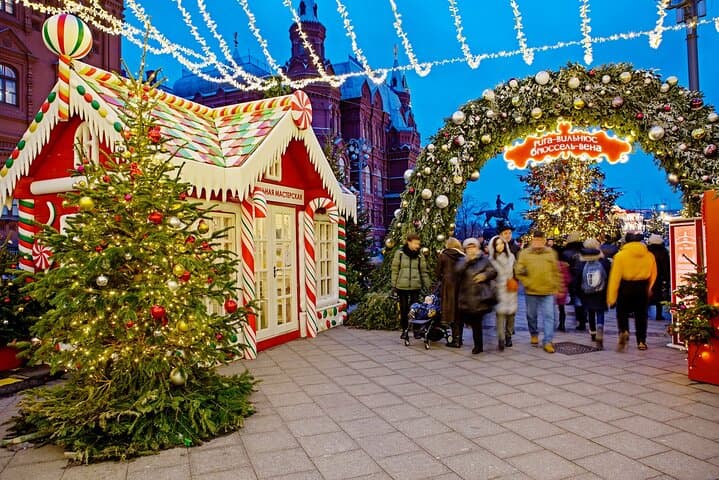 Imatra Winter Enchantment: Private Christmas Lights Walking Tour photo 4