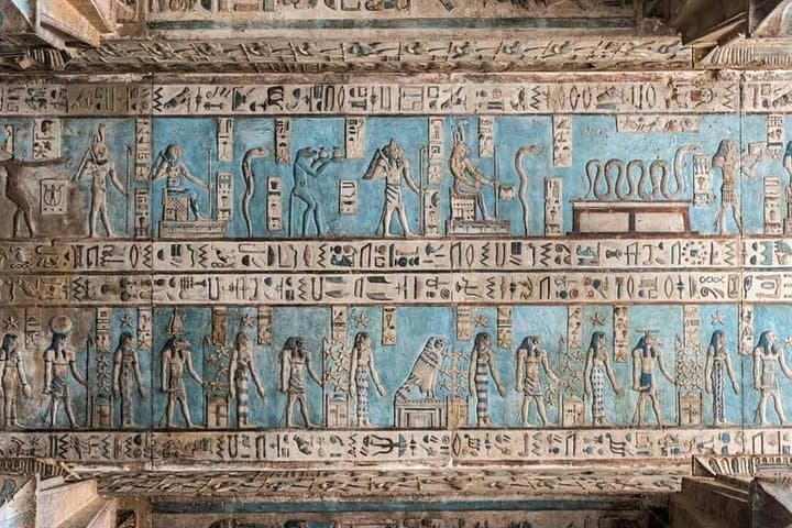 Private Half-Day Tour to Dendera Temple from Luxor — Explore Hathor & the Dendera Zodiac photo 6