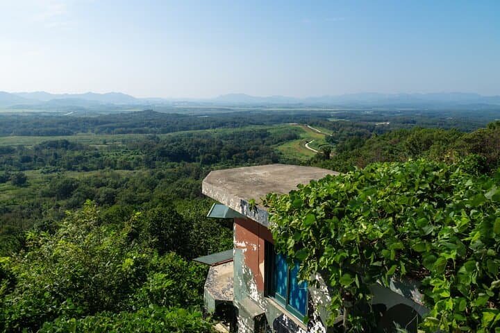 Private DMZ Tour: 3rd Tunnel, Dora Observatory & Suspension Bridge photo 5