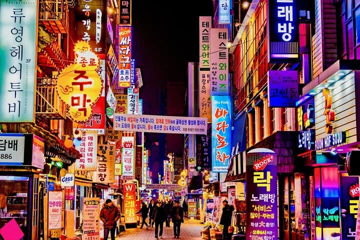 Seoul Highlights Private Full-Day Tour — Gyeongbokgung, Bukchon & Markets photo 6