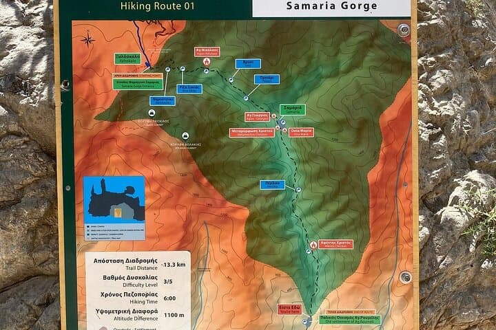 Samaria Gorge Hike: Full-Day Trek Through Crete's Deep Canyon photo 2