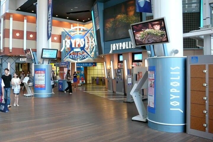 Tokyo SEGA Joypolis Passport: Odaiba's Indoor Arcade & High-Tech Rides photo 5