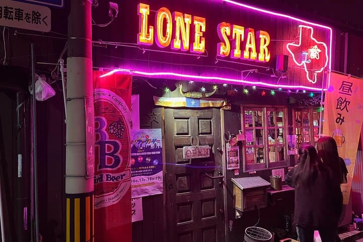Evening Eats Near Kansai Airport: Izumisano Food & Bars Tour