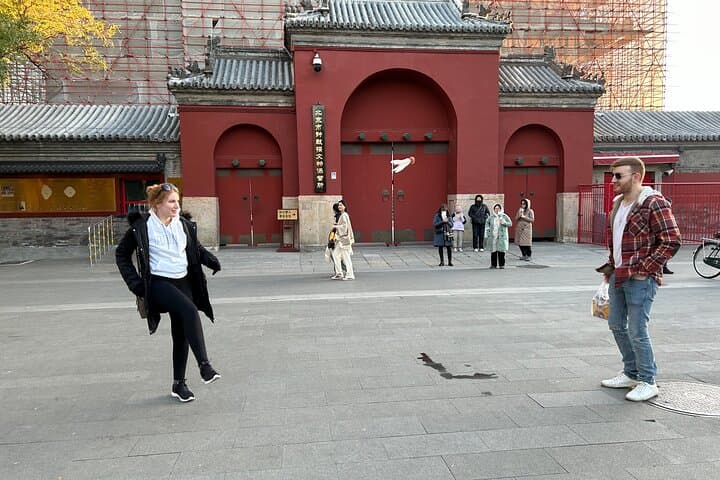 Evening Private Tour: Nanluoguxiang, Shichahai & Peking Opera with Roast Duck Dinner photo 6