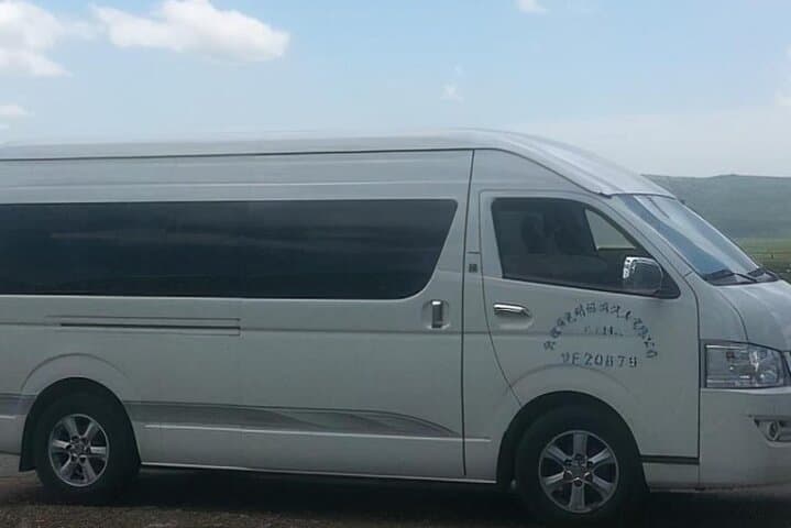 Harbin Ice & Snow: Private Full‑Day Transfer to Ice and Snow World + Sun Island photo 5