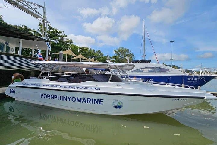 Private VIP Speedboat Tour to Phang Nga Bay & James Bond Island photo 1