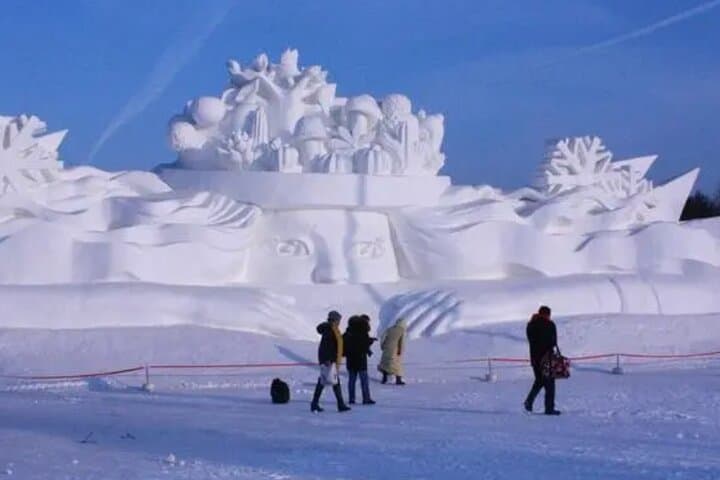 Inside Harbin's Ice Festival: 4-Day Private Tour with Hotel & Transfers photo 6