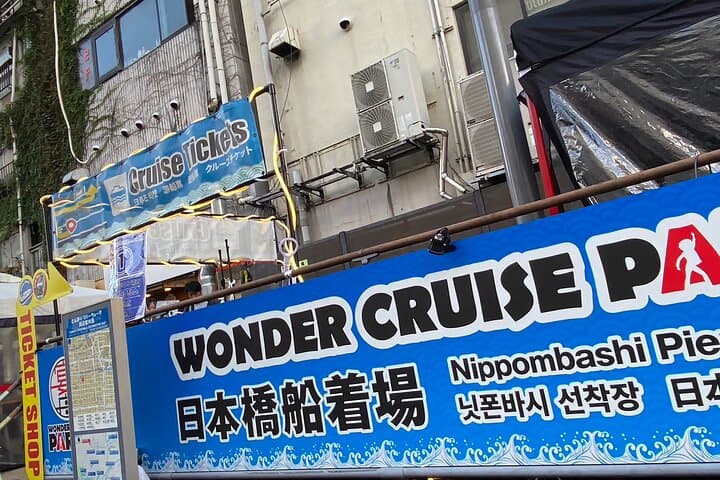 Dotonbori Wonder Cruise — 20-Minute Osaka River Tour photo 5