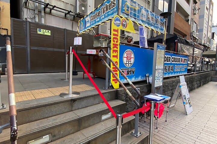 Dotonbori Wonder Cruise — 20-Minute Osaka River Tour photo 6