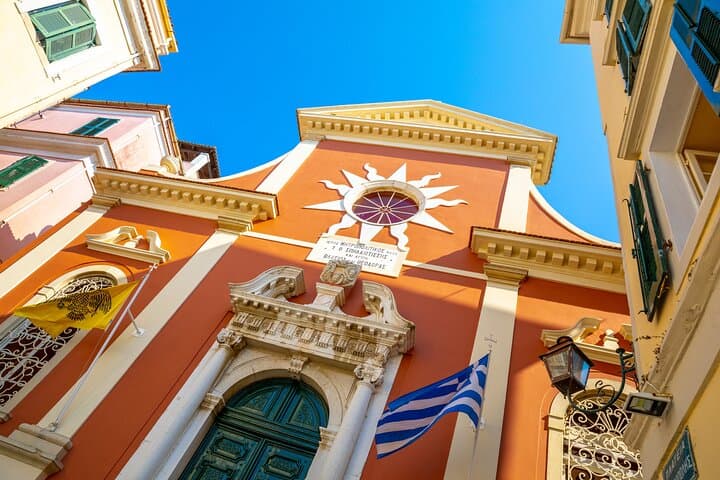 Corfu Shore Excursion: Paleokastritsa, Mouse Island & Corfu Old Town photo 4