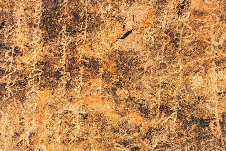 Full-Day Private Tour to the Petroglyphs of Tanbaly from Almaty photo 3