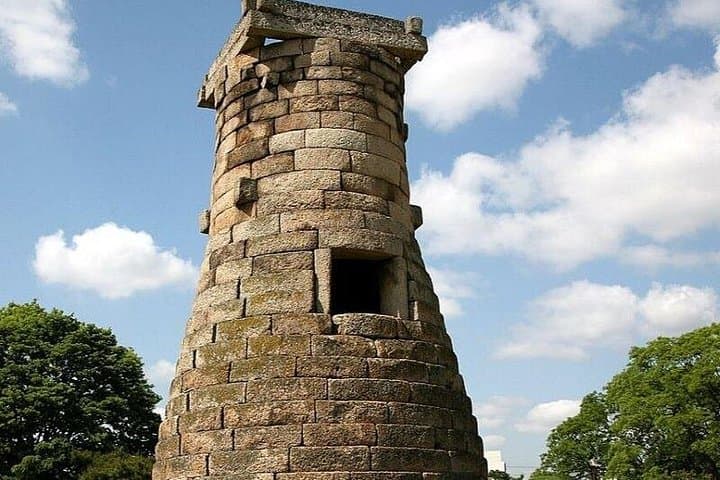 Historic Gyeongju Day Trip: Cheomseongdae, Donggung Palace & Teddy Bear Museum photo 4