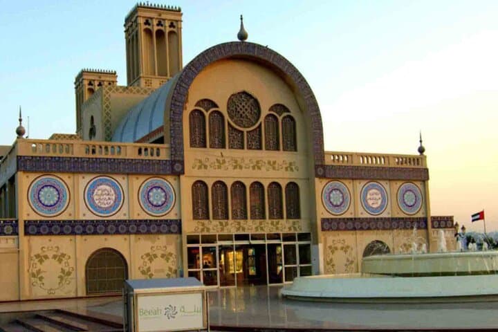 Private Six-Emirates Tour: Rural UAE Highlights in One Day photo 3