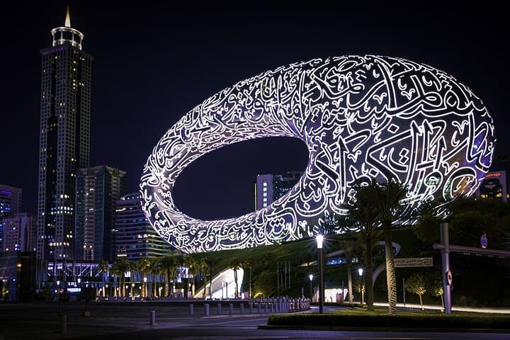 Dubai Night Panorama: Open-Top Bus Tour to Burj Khalifa & Marina photo 5