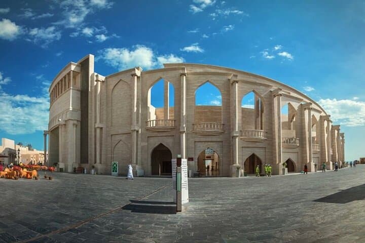 Doha City Tour — Explore the Heart of Qatar with a Professional Guide photo 2