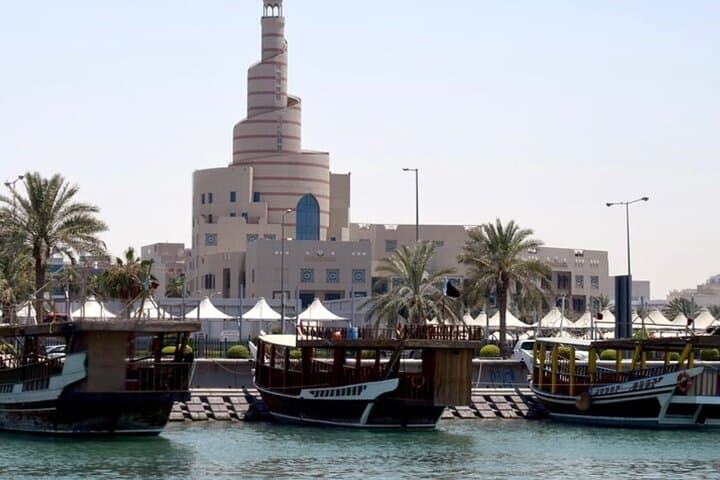 Doha City Tour — Explore the Heart of Qatar with a Professional Guide photo 6