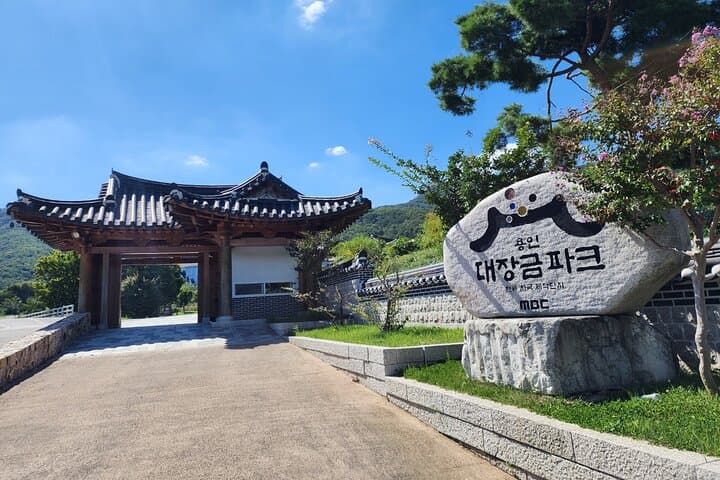 Explore MBC Dae Jang Geum Park: Half-Day K-Drama Set Tour from Seoul