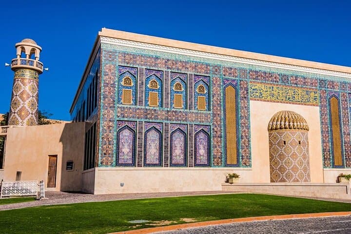 Create Your Own Doha Adventure: Customizable Private City Tour photo 3