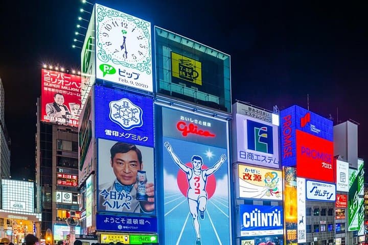 Osaka Flavor Walk: Dotombori District Private Food & Culture Tour photo 1
