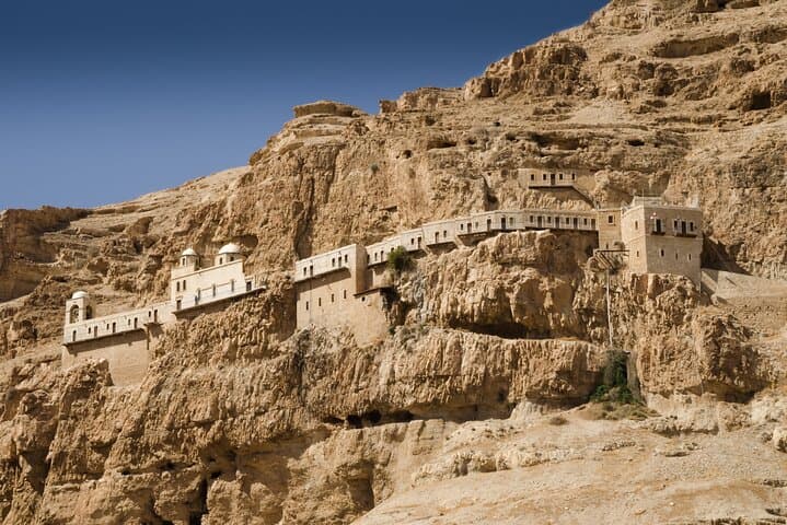 Private Bethlehem, Jericho & Jordan River Day Tour from Jerusalem photo 6