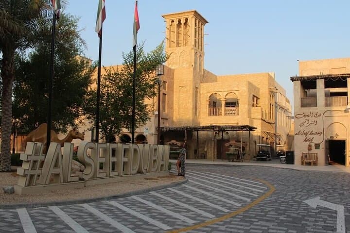 Old and Modern Dubai: Full-Day City Tour & Blue Mosque Visit photo 6